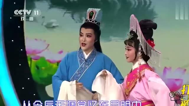 刘彤、白丽君演绎越剧《柳毅传书》,深情款款超有情调一鸣惊人