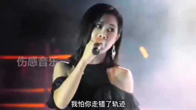 情感歌曲《听心》梦然演唱的非常好听白听不厌歌词写的也很好