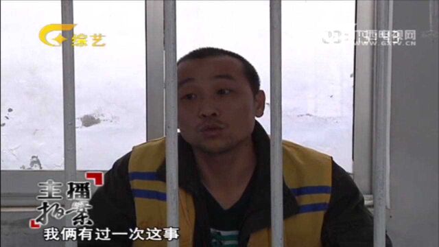 23岁小伙情窦初开,爱上邻家5旬大婶,背后原因令人不敢相信!