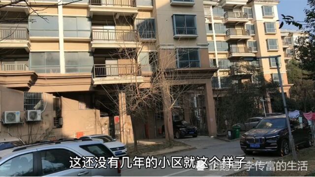 回迁房为何不建议大家买,5个问题难以克服,买了就是砸手里