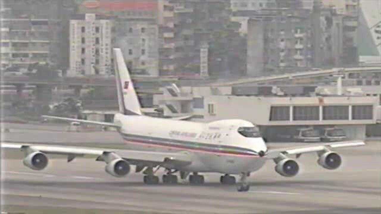 珍贵视频记录90年代香港启德机场各型飞机起降