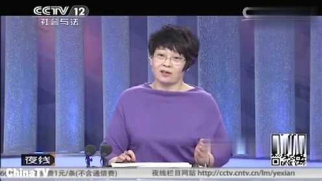 回顾:解救被拐女!农村人买了一位“傻”媳妇!牵出贩卖人口大案(二)