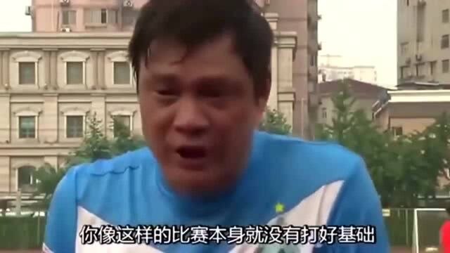 范大将军经典语录:小高挺好的,换他干什么