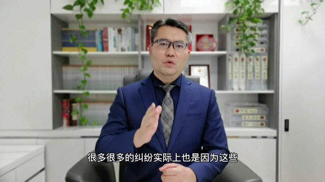 北京40家开发商因违规被查,开发商常用的伎俩你知道几个?