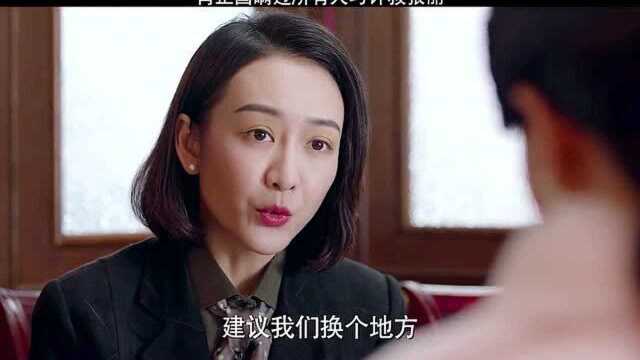 肖正国这招瞒天过海用的好