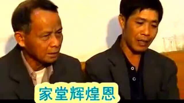 广西横县山歌,农村婚礼祝贺山歌对唱11(共12集)