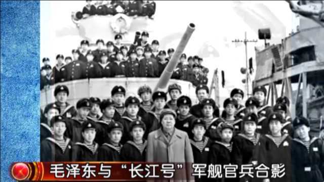 档案:中国人民解放军海军成立七十周年