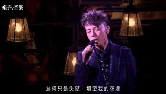 《月半小夜曲》完整版,演唱:李克勤,经典粤语歌曲