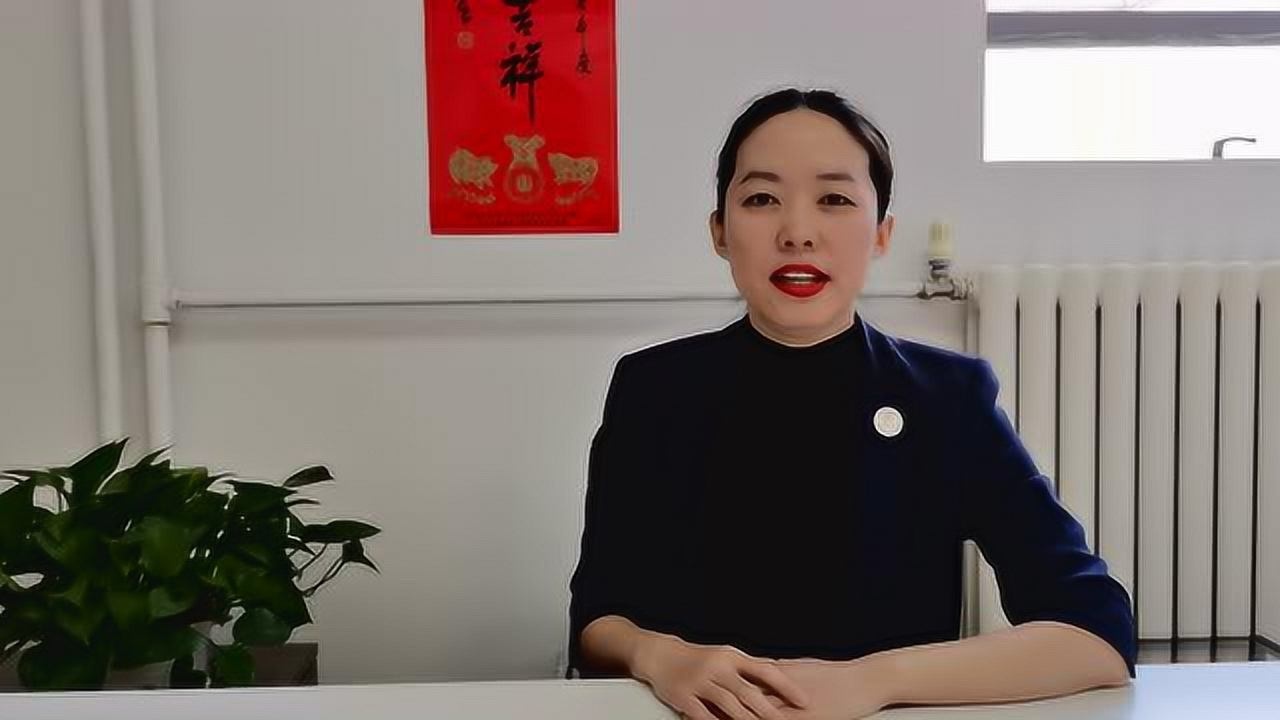 姜丽丽吕佩林雷斌艺