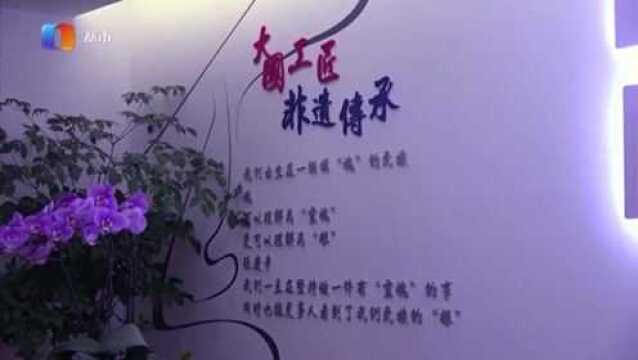 诈骗团伙通过网络诈骗,看手相算八字无所不能,还发展到5家公司