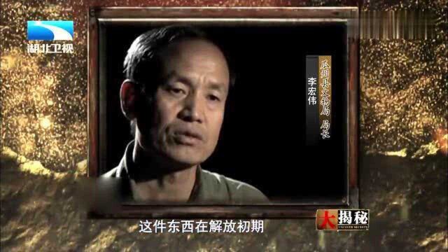 古史奇谈:安西县博物馆发生盗窃案,国家一级文物镇县之宝象牙佛被盗!