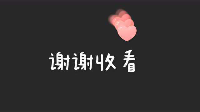 #今日份吃瓜#枣庄平均薪酬5962元,我怎么觉得不太可能,你能达到吗?