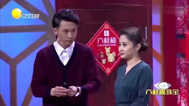 《泡美女》这撩妹技术绝对上等人才,跟着小伙学习技巧吧!