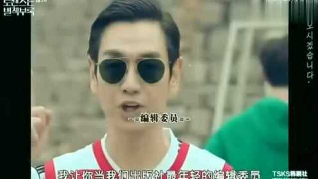 罗曼史是别册附录惊现韩版周润发