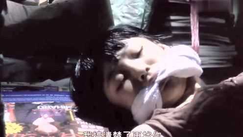 没想到一个乞丐竟是隐藏的杀手，与黑老大有联系，还绑架小女孩