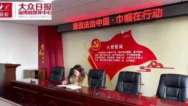 |建设法治中国 巾帼在行动!双赢社区:婚姻家庭法律讲座进社区