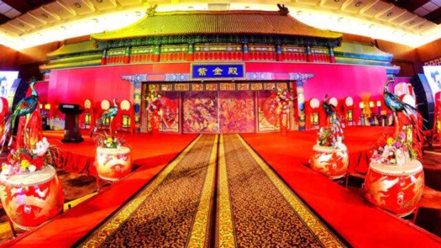 [紫金之巅] 紫金殿绽放国家会议中心National convention center