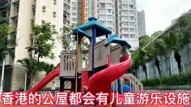 香港人的生活:香港公屋和内地廉租房一样?网友吐糟:太糟糕!