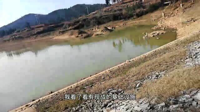 实地考察水库,准备承包