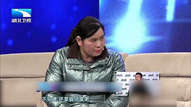 男子痴迷在歌唱软件与女歌友互动,对方一条信息令妻女难过落泪!