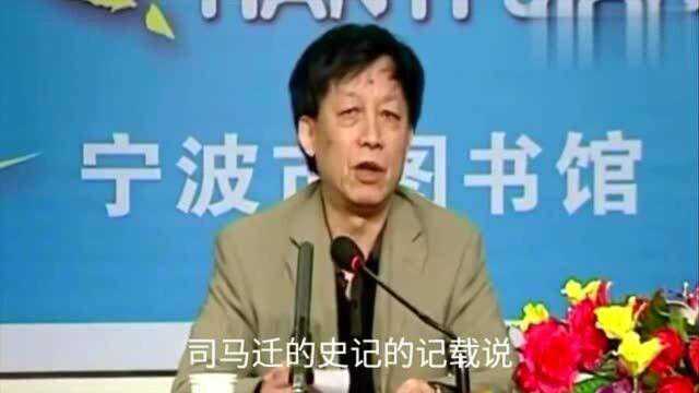 易中天:我对“老子”的评价只有三个字:老、大、难!