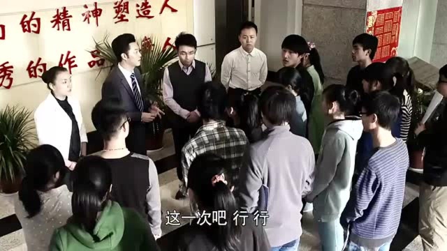 我的博士老公:学生们相信梁鸿名,一个月办起招聘会