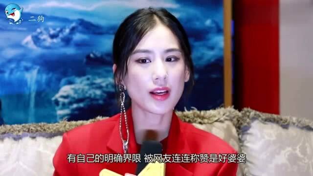 杨子称比起黄圣依,自己妈妈才是流量担当,曾被曝五万平的豪宅