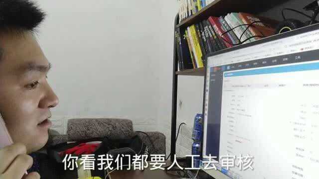 装修平台第250天,咸阳装修订单双卫厨房改造,遇到有理智的用户