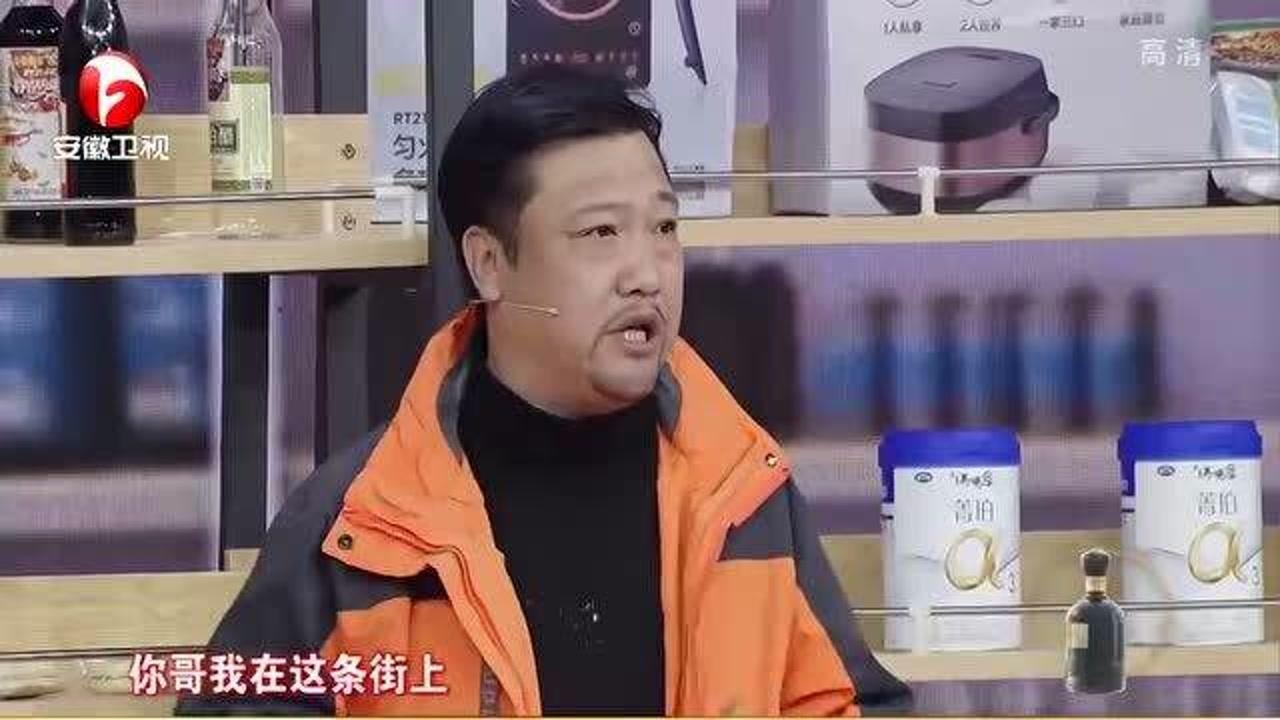 贾冰王庆本色出演小品真情便利店爆笑全场观众笑声不断