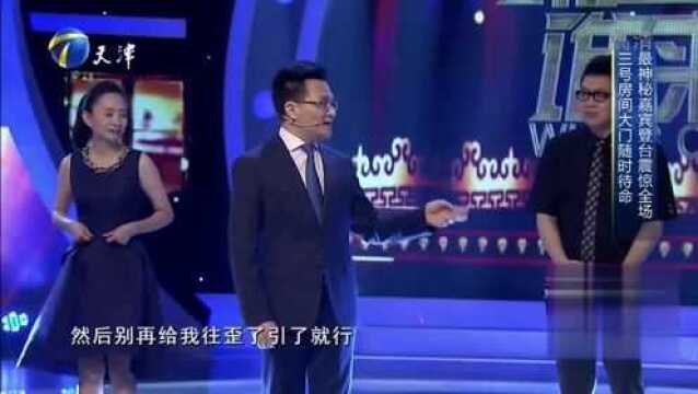 李雪歌助阵李伟建,漂亮女儿继承优秀基因能说会道