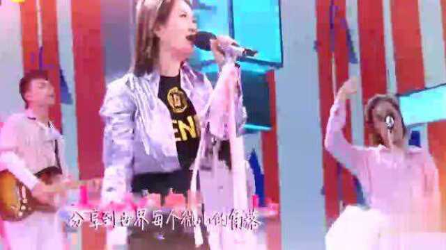 快乐大本营:谢娜独唱歌曲《娜就是快乐》,真听着都快乐起来了呢!