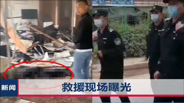 广东一村委会爆炸致5死,村民称事发时大家都在开会,警方通报了