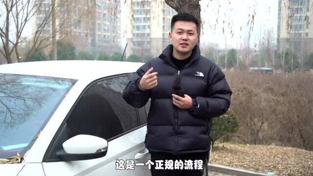 汽车搭电启动导致ABS烧毁,这是什么原因?不要毁车不自知!