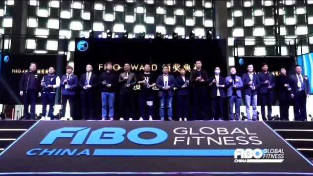 FIBO航拍视频