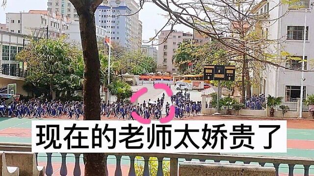 东莞长安镇上角社区中天小学,这阵仗跟工厂有得一拼,跟上班一样