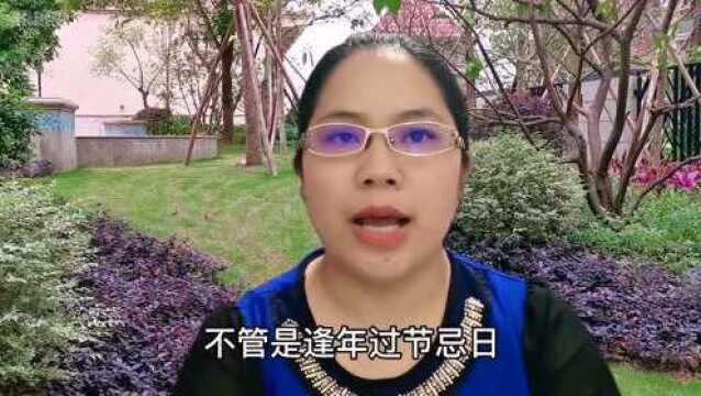 扫墓上坟,这几件事一定要做好,千万别大意!