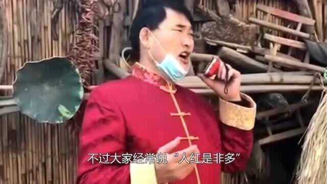 朱之文年收入有多少?银行的一句话爆出了他的收入!