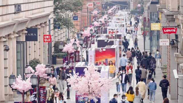 这些瞬间温暖整座城,“相约春天”抗疫摄影展