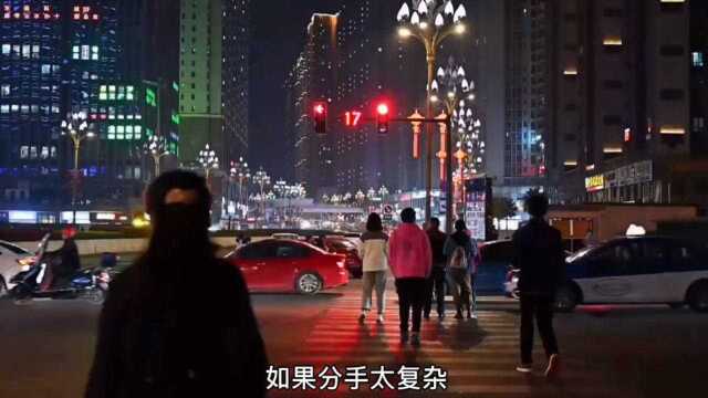 网易云音乐刚刚好