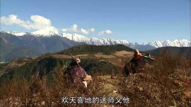 孙悟空拿妖怪的祖宗牌上天庭,谁知那妖怪竟是天王的女儿,有背景呀