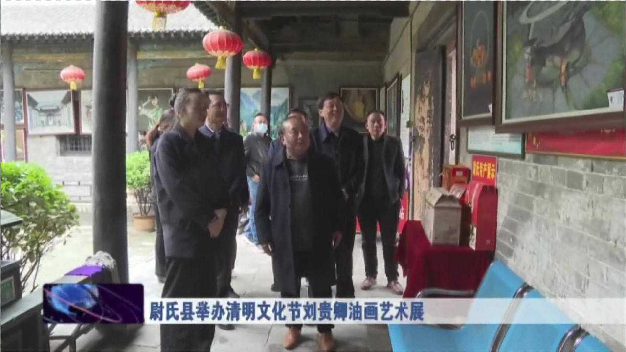 腾讯视频