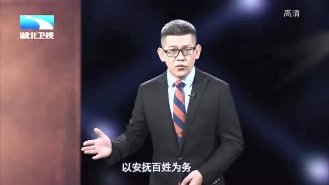 大揭秘:邓艾伐蜀蜀汉灭亡,在最后的时刻诸葛亮家族将怎样捍卫忠诚