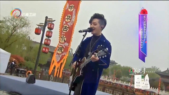 中国情歌汇:实力偶像歌手赵晔演唱《神经》,嗨翻全场