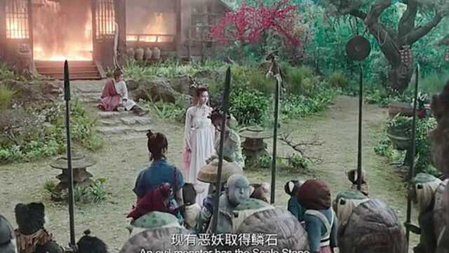 《侍 神 令》