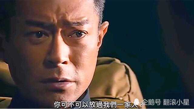 寻秦记原班人马出演电影版寻秦记后传!