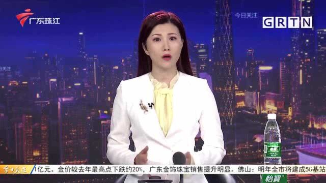 江门蓬江:业主“被同意”加装电梯 背后竟是违规工程