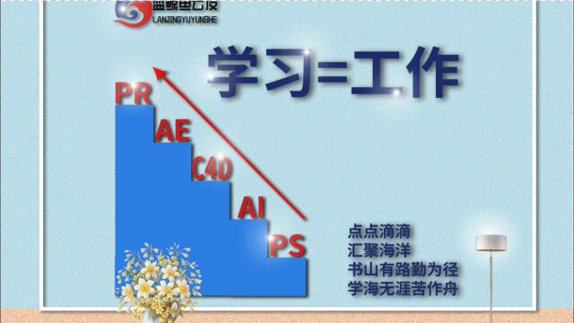 23魔术橡皮擦工具