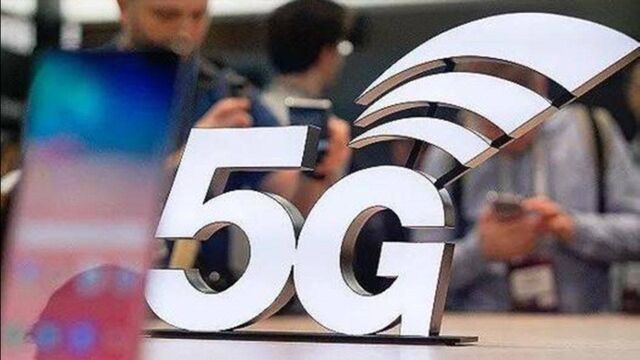 中国建成全球规模最大的5G移动网络,手机连接数达2.6亿