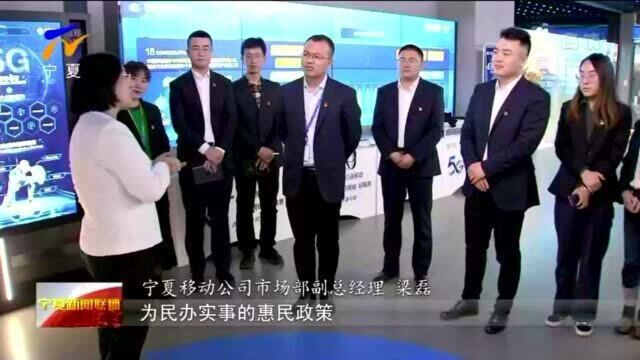 宁夏:自治区宣讲团成员深入企业开展党史学习教育宣讲