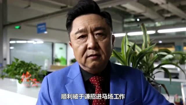 于谦的徒弟小龙,为说相声替师父照顾五年宠物,和侯震弟子搭档走红!